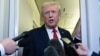 Доналд Трамп, президенти ИМА
