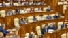 Заседание парламента Молдовы