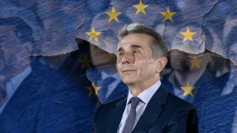 „მოწინავე ქვეყანა“ - სინამდვილეში რა წერია საქართველოს „ოლიგარქიზაციაზე“ ევროპულ კვლევაში