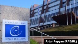 ევროსაბჭოს საპარლამენტო ასამბლეა