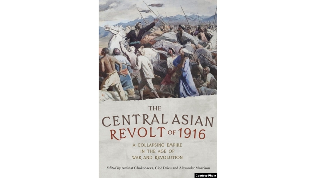 Шлюхалардың бөксесі