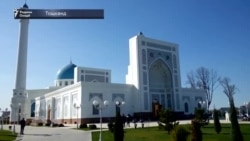 Дар масҷидҳои Тошканд азон бо садои баланд иҷозат дода шуд