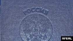 Ўзбекистон олий ўқув юртларида шартнома асосида ўқиш аксар оилалар учун имконсиз ҳолга айланаëтган бир пайтда¸ мамлакатдаги Россия олийгоҳлари дипломини олиш ундан-да узоқ - қўл етмас орзуга айланиб бормоқда.