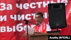 Юнир Котлыгуҗин. Архив фотосы