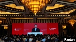 ჩინეთის განვითარების ფორუმი, პეკინი, 2026 წელი
