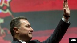 Former Macedonian Prime Minister Nikola Gruevski greeting supporters last year.
