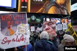  Протест в Ню Йорк против ударите на Съединени американски щати във Венецуела, 3 януари 2026 година 