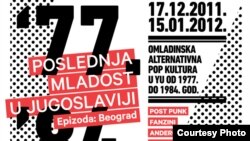 Beograd: ¨Poslednja mladost u Jugoslaviji¨