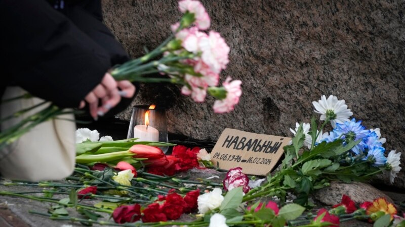 Навални ќе биде погребан на први март  во Москва