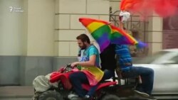 Мэрия Москвы не согласовала гей-парад