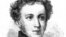  A.S. Pushkin