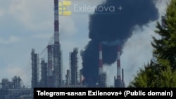 Фото: Telegram-канал Exilenova+
