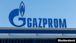 Logo kompanije Gasprom na benzinskoj pumpi u Srbiji, 19. decembar 2024.