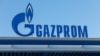 Російська АЗС «Газпром нафта», в Преліні, поблизу Чачака, Сербія, 19 грудня 2024 року. 