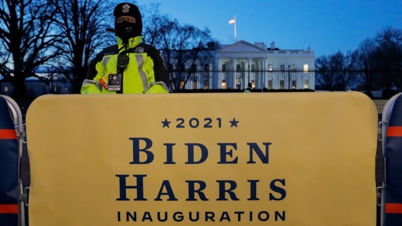 В Вашингтоне проходит церемония инаугурации нового президента США Байдена (трансляция)