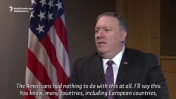 Pompeo: Claims of U.S. Involvement in Iran Bus Attack 'Outrageous'