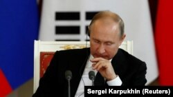 Путин Владимир.