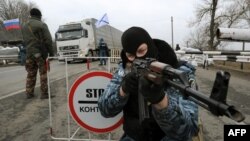 În apropiere de Armiansk, Crimeea