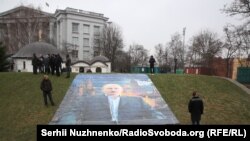 На территории Национального музея истории Украины в Киеве активисты провели акцию «Свободу архитекторам», 3 февраля 2018 года