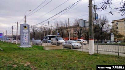 Аниме Магазин В Симферополе На Москольце Аниме Магазин В Симферополе На Москольце