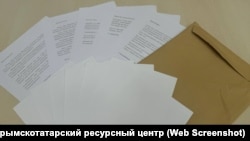 Письма крымчанам в российском заключении, собранные Крымскотатарским ресурсным центром, 4 ноября 2024