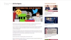 Ruska propaganda obeležila proteklu godinu