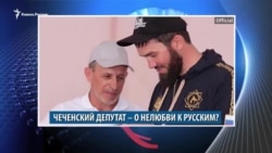 Видеоновости Кавказа 15 марта