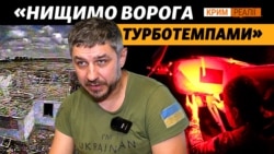Кінбурнська, Тендрівська коси та прифронтовий Очаків: як ЗСУ відтісняють армію РФ (відео)