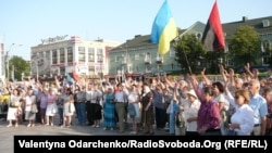 Мітинг на підтримку української мови, Рівне, 6 липня 2012 року