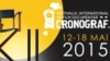 Impresii de la Festivalul internaţional de film documentar Cronograf 2015