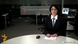 «Ազատություն TV» լրատվական կենտրոն, 16 հունվարի, 2014