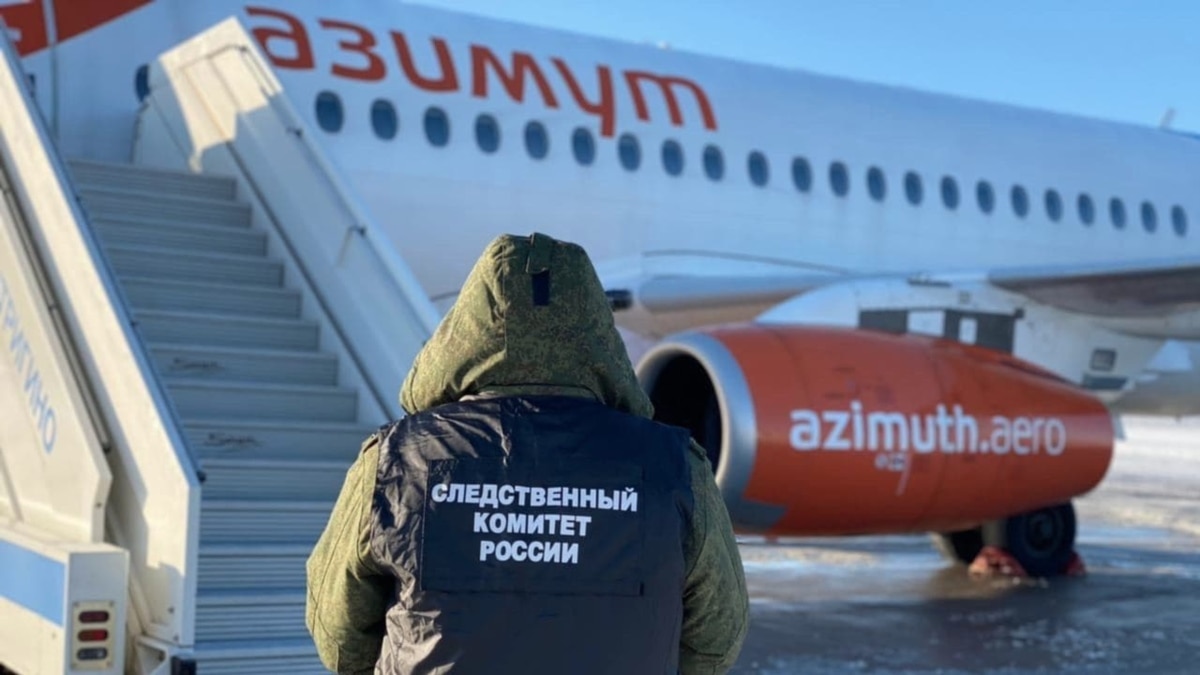В Нижнем Новгороде самолет "Сухой Суперджет" совершил авраийную посадку
