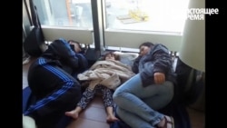 Терминал. Жизнь сирийских беженцев в Москве (видео)