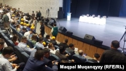 Көкжайлау шатқалында тау шаңғысы курортын салу жобасы бойынша қоғамдық тыңдау. Алматы, 26 мамыр, 2026 жыл.2026.