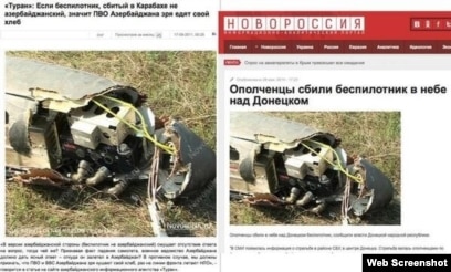 Эми Роуз порно суреттер