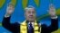Нурсултан Назарбаєв
