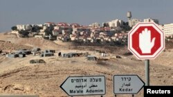 Հրեական բնակավայր Հորդանանի արևմտյան ափին՝ Երուսաղեմի մոտ, արխիվ