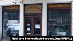 Салон-галерея одеської філії Національної спілки художників України