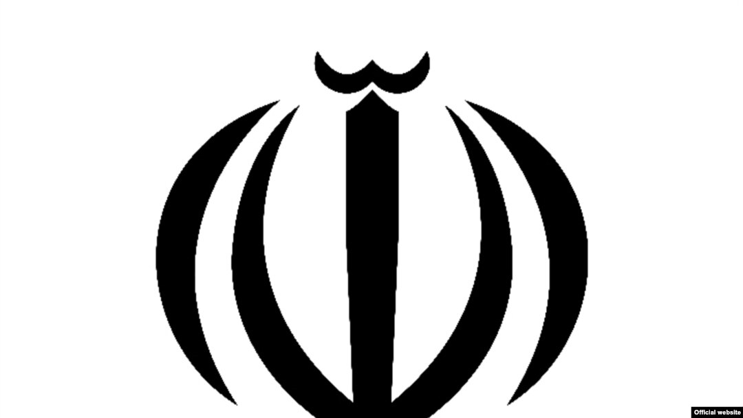 نشان وزارت اطلاعات ایران