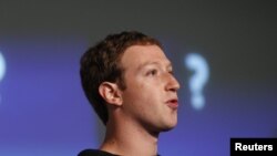Mark Zuckerberg duke paraqitur shërbimin e ri të quajtur "Graph Search",  Menlo Park, Kaliforni, 15 janar 2013