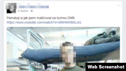 Павел К. – громадянин Чехії, чию діяльність розслідує чеська поліція у зв’язку з ймовірною участю у конфлікті на Донбасі