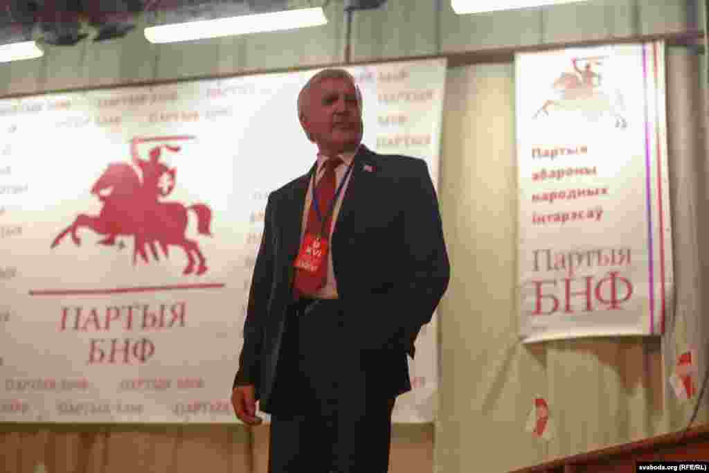 Рыгор Кастусёў 