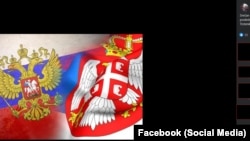 Slika sa Facebook profila Aleksandra Kandića