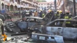 Взрыв в столице Нигерии унес десятки жизней