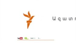 «Ազատություն» TV-ի լրատվական կենտրոն, 15-ը մայիսի, 2021թ.