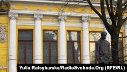 Дніпропетровський національний історичний музей імені Яворницького