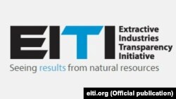 Azerbaijan. Baku. Logo of EİTİ