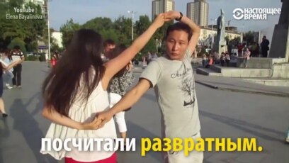 подростковый разврат 