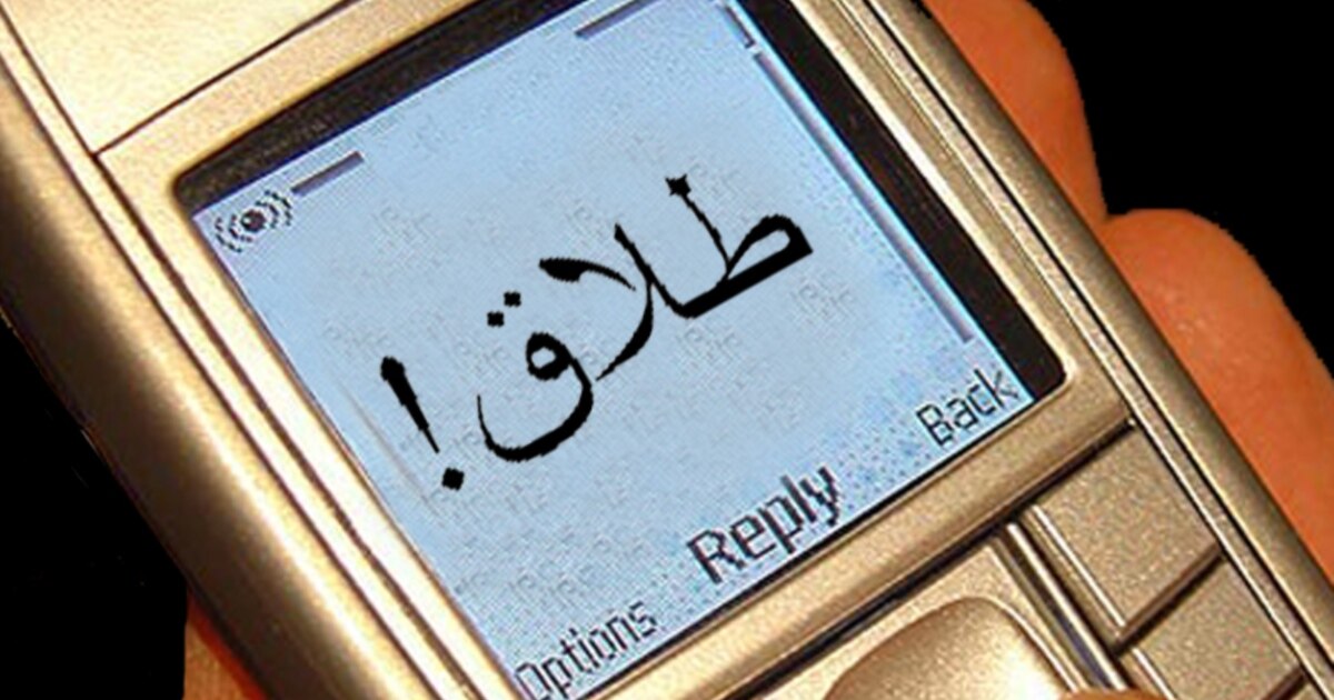 Жыныстық қатынастан кейін әйеліңізді жалаңыз