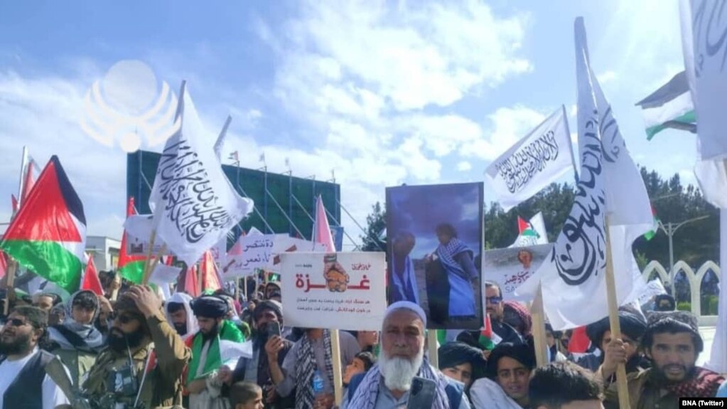 A photo of a protest in Kabul in support of the people of Gaza and against Israel, published by the Taliban-run state news agency, Bakhtar.